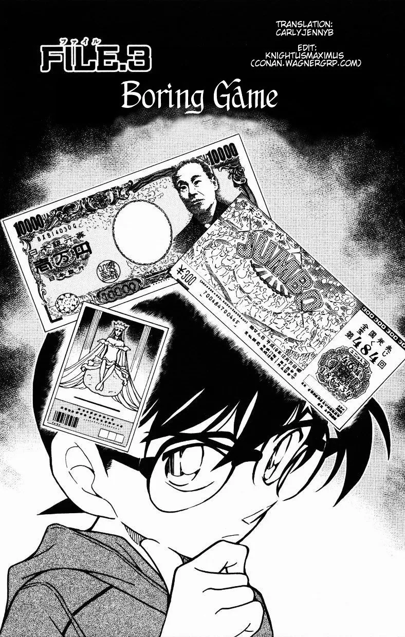 Detective Conan Kainu Manga Chapter 513 Page 1