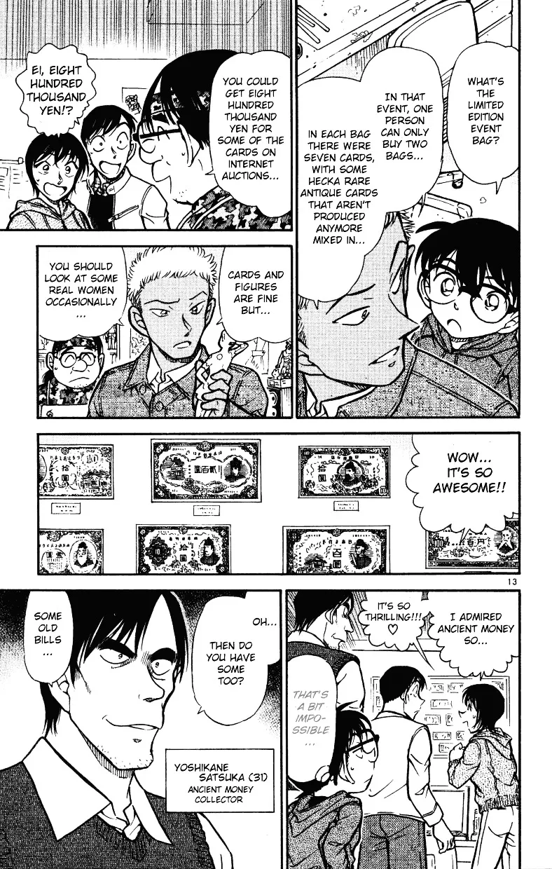Detective Conan Kainu Manga Chapter 512 Page 13