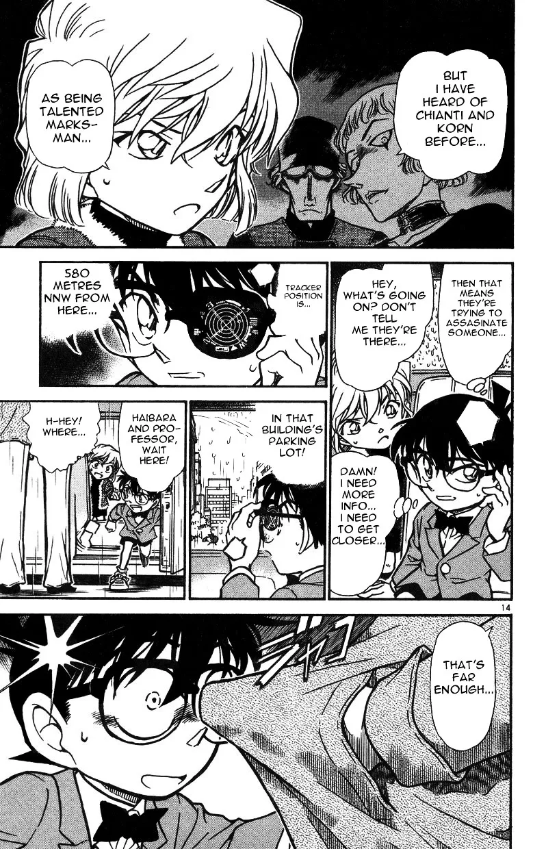 Detective Conan Kainu Manga Chapter 500 Page 13