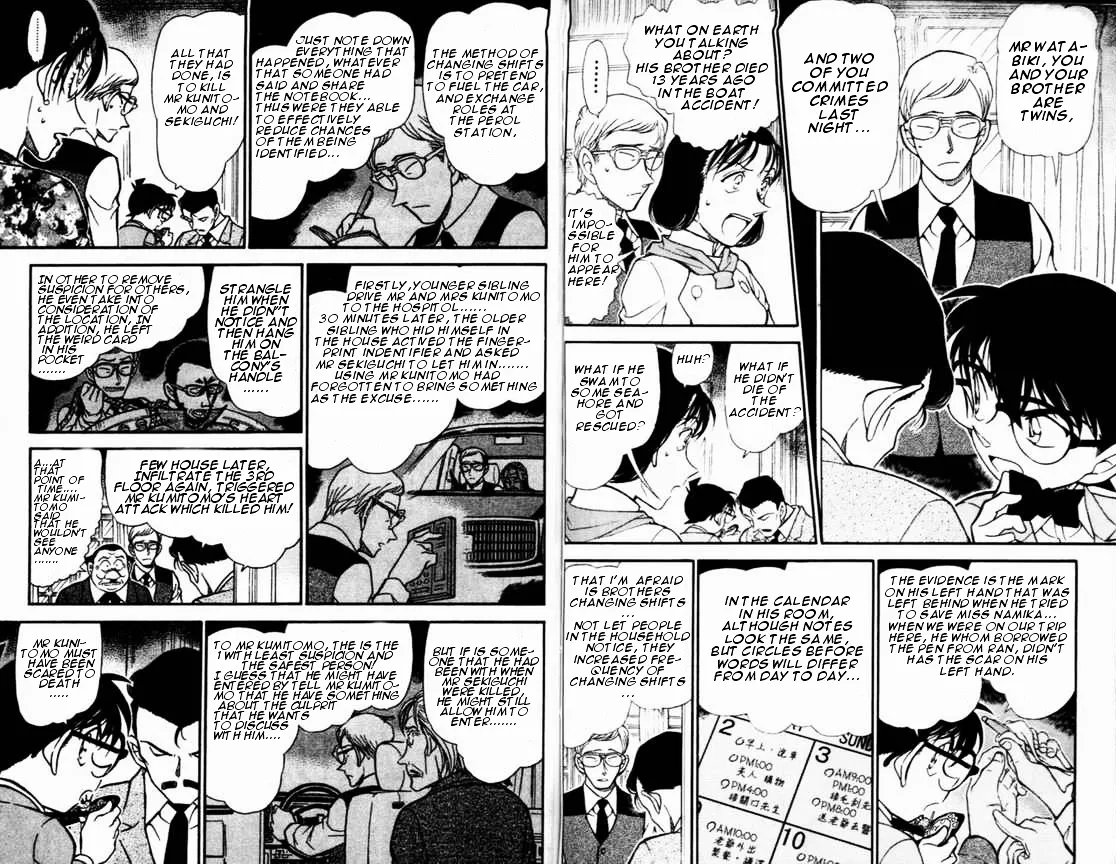 Detective Conan Kainu Manga Chapter 498 Page 7