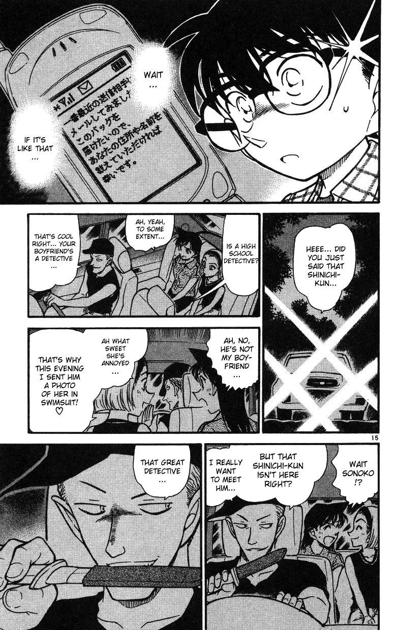 Detective Conan Kainu Manga Chapter 493 Page 15