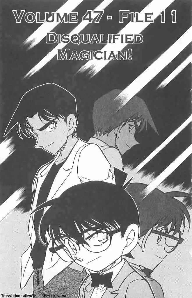 Detective Conan Kainu Manga Chapter 490 Page 1