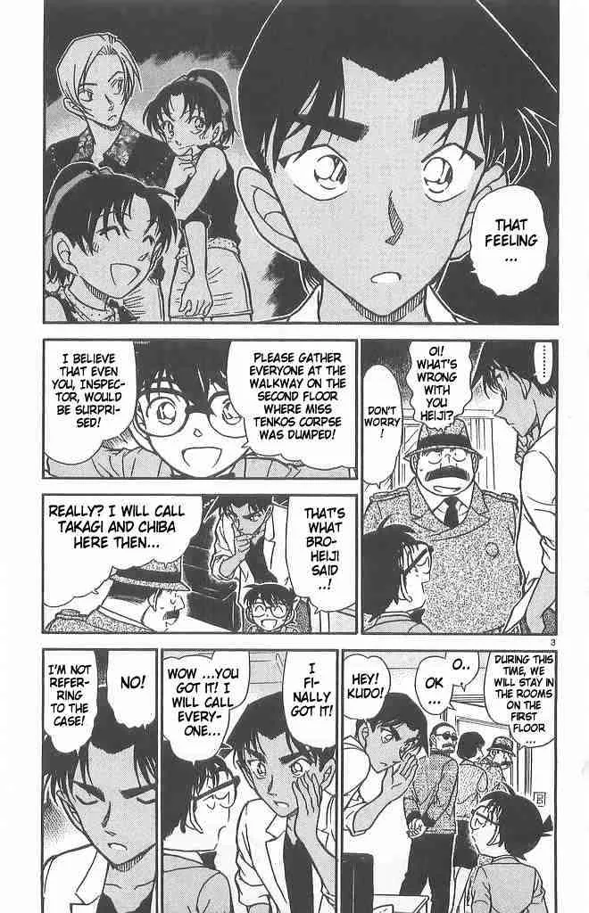 Detective Conan Kainu Manga Chapter 490 Page 3