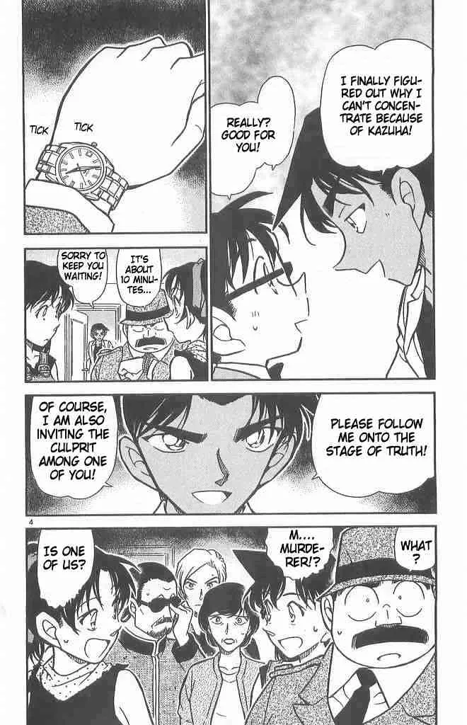 Detective Conan Kainu Manga Chapter 490 Page 4