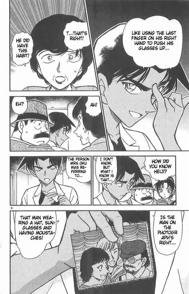 Detective Conan Kainu Manga Chapter 490 Page 6