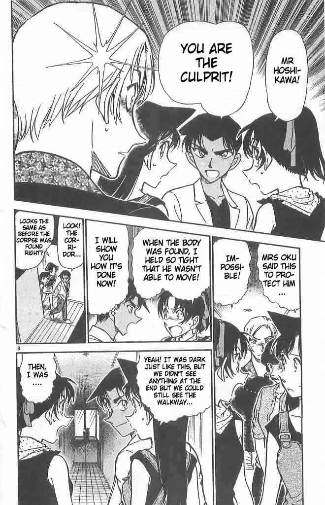 Detective Conan Kainu Manga Chapter 490 Page 8