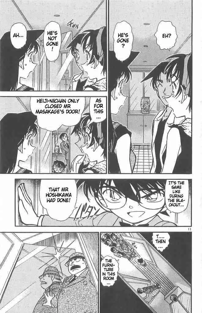 Detective Conan Kainu Manga Chapter 490 Page 11