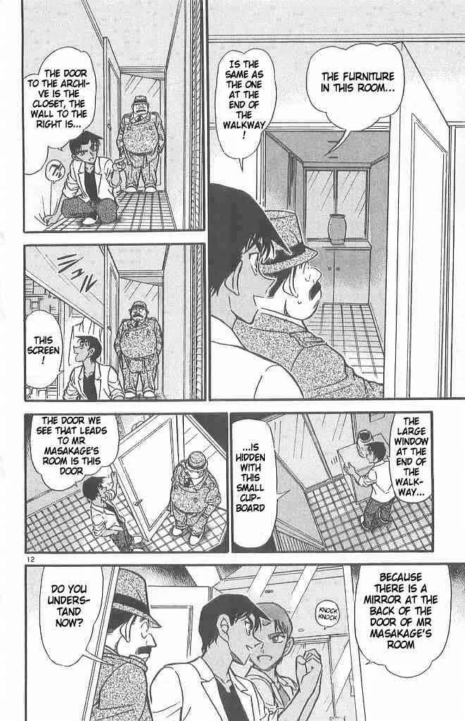 Detective Conan Kainu Manga Chapter 490 Page 12