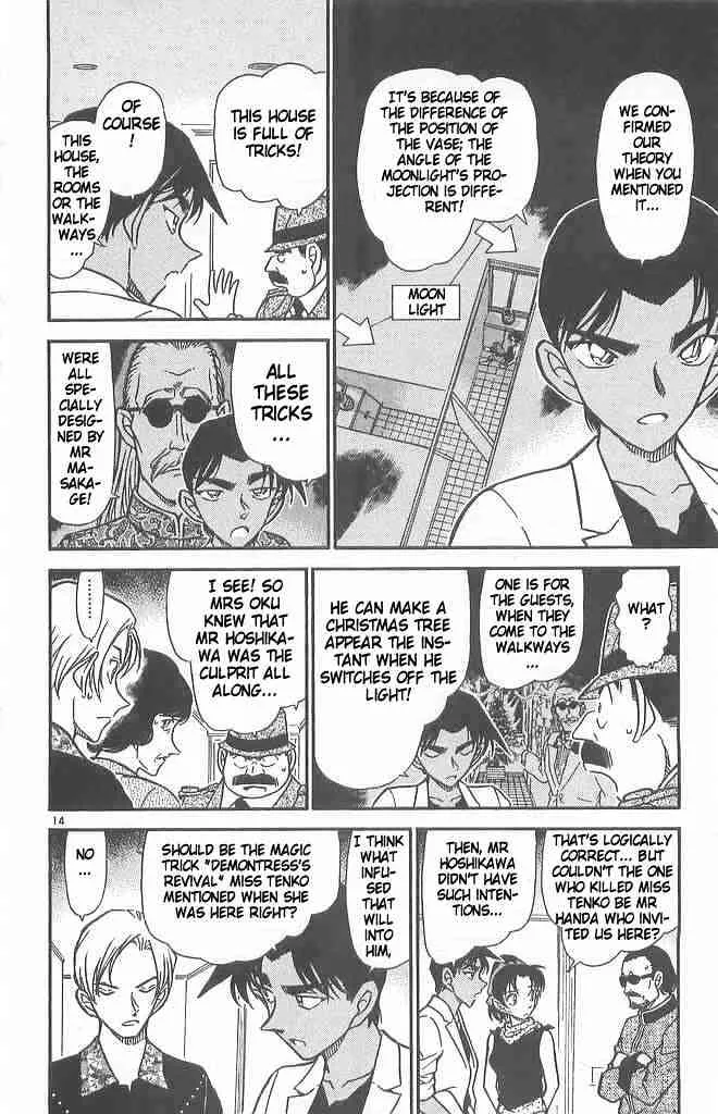 Detective Conan Kainu Manga Chapter 490 Page 14