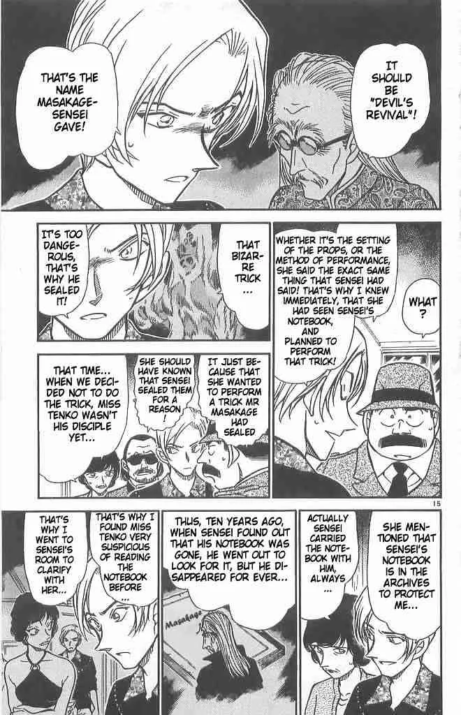 Detective Conan Kainu Manga Chapter 490 Page 15