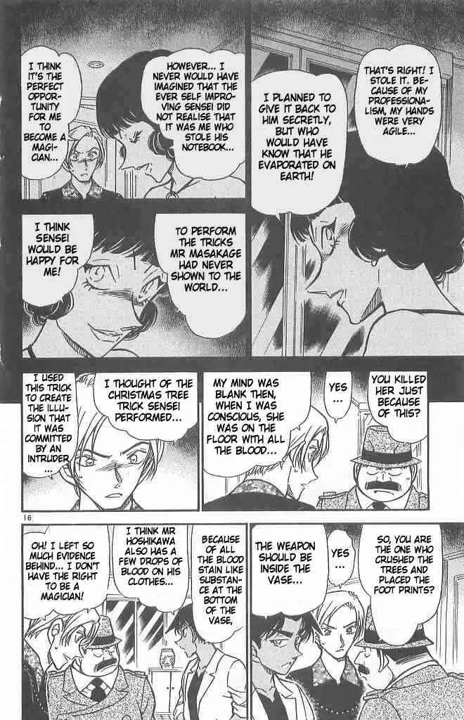 Detective Conan Kainu Manga Chapter 490 Page 16