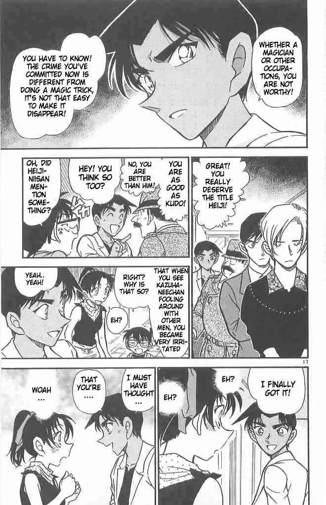 Detective Conan Kainu Manga Chapter 490 Page 17