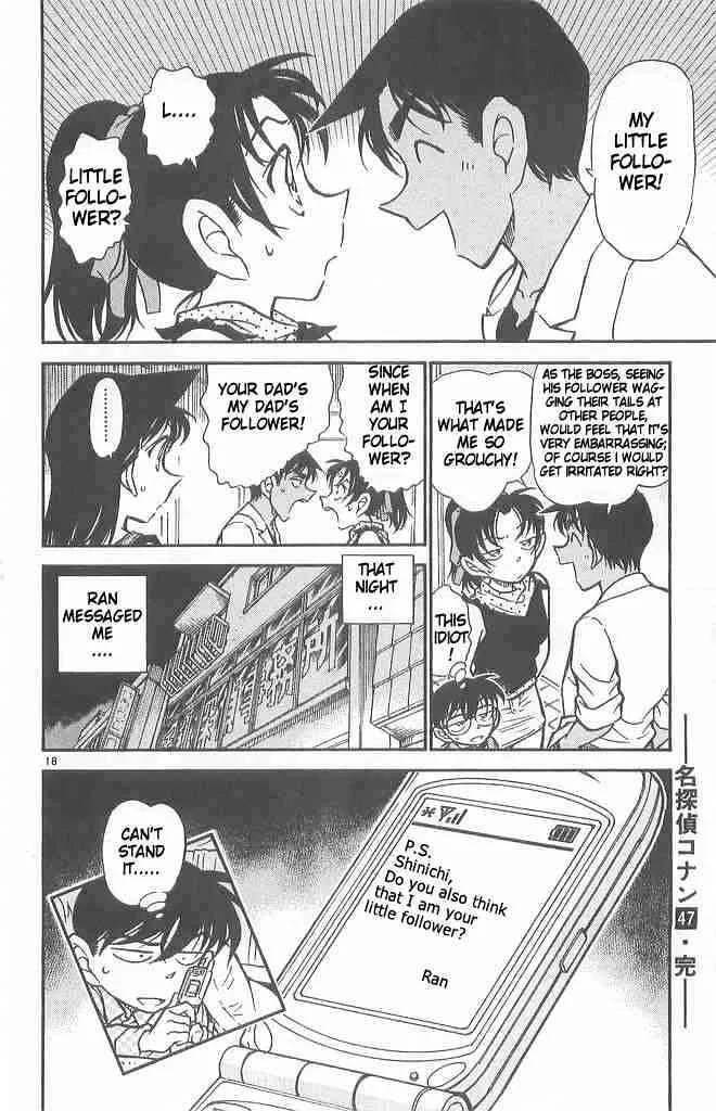 Detective Conan Kainu Manga Chapter 490 Page 18