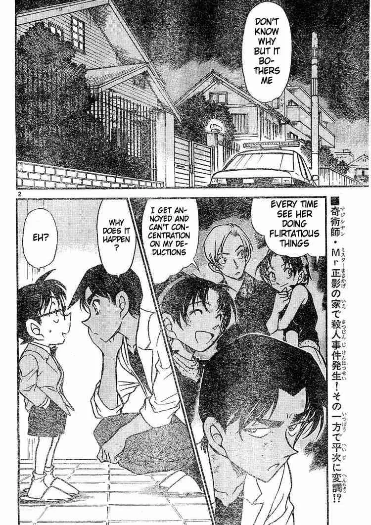 Detective Conan Kainu Manga Chapter 489 Page 2