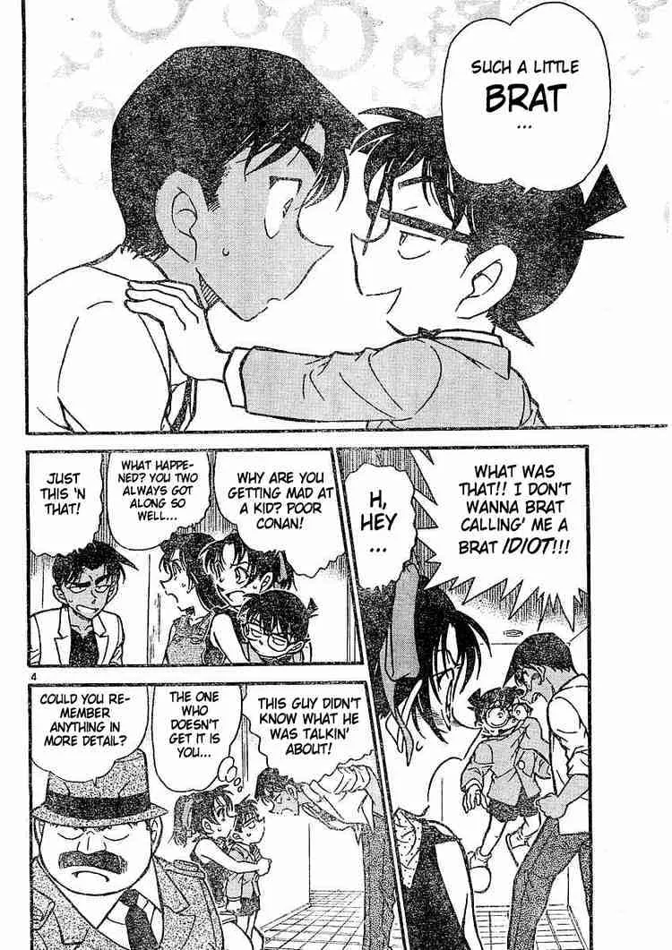 Detective Conan Kainu Manga Chapter 489 Page 4