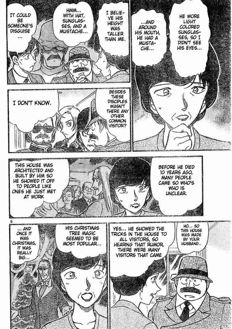 Detective Conan Kainu Manga Chapter 489 Page 6
