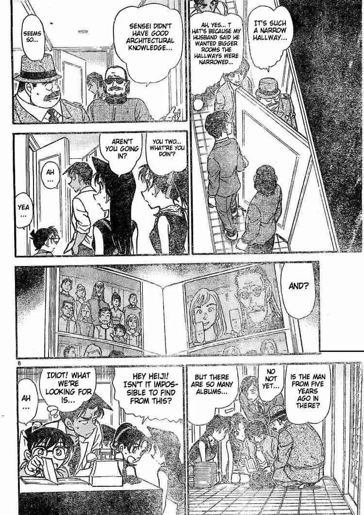 Detective Conan Kainu Manga Chapter 489 Page 8