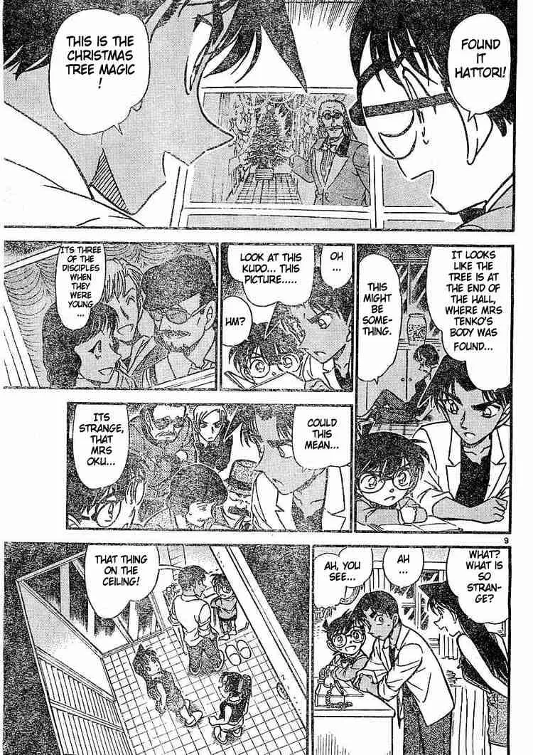 Detective Conan Kainu Manga Chapter 489 Page 9