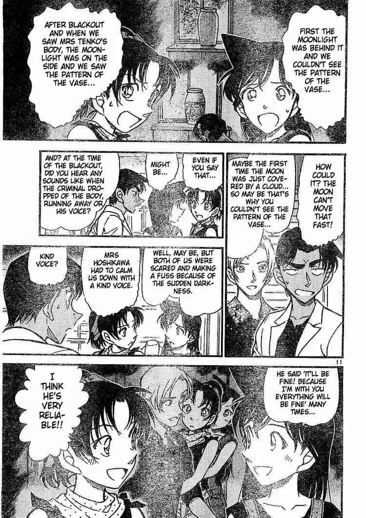 Detective Conan Kainu Manga Chapter 489 Page 11