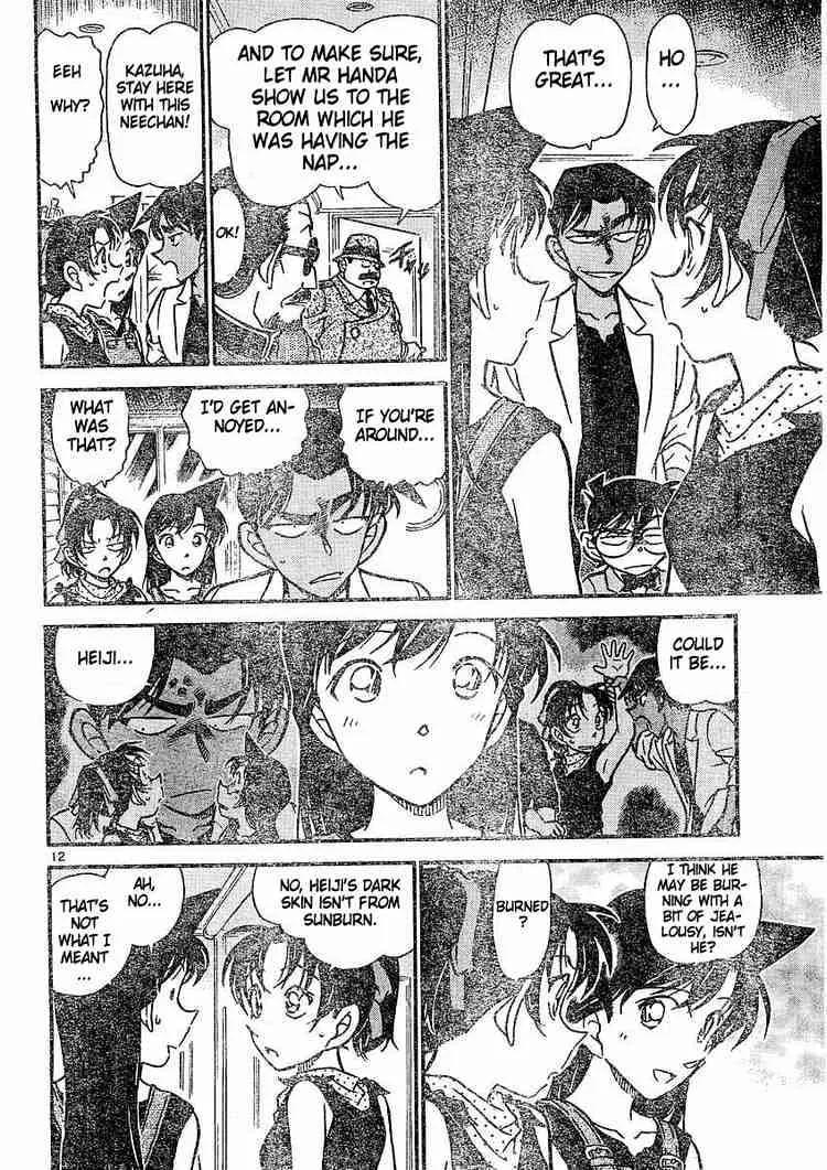 Detective Conan Kainu Manga Chapter 489 Page 12