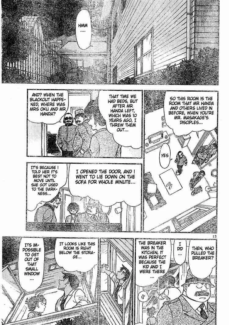 Detective Conan Kainu Manga Chapter 489 Page 13