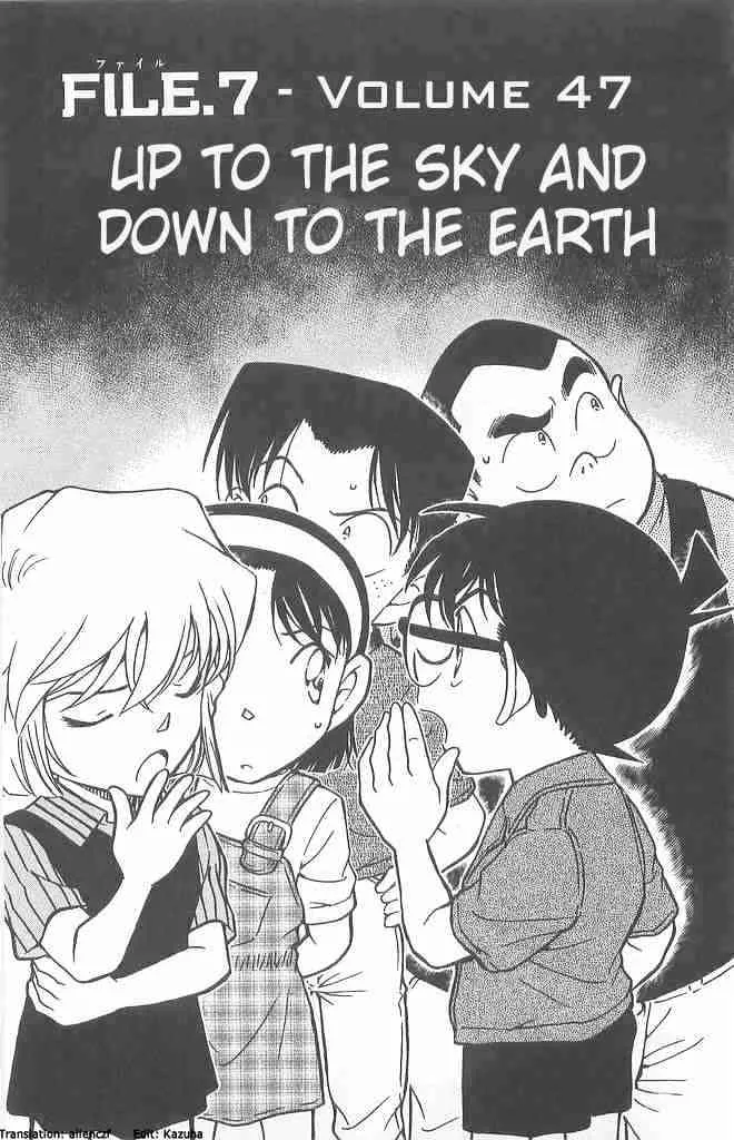 Detective Conan Kainu Manga Chapter 486 Page 1