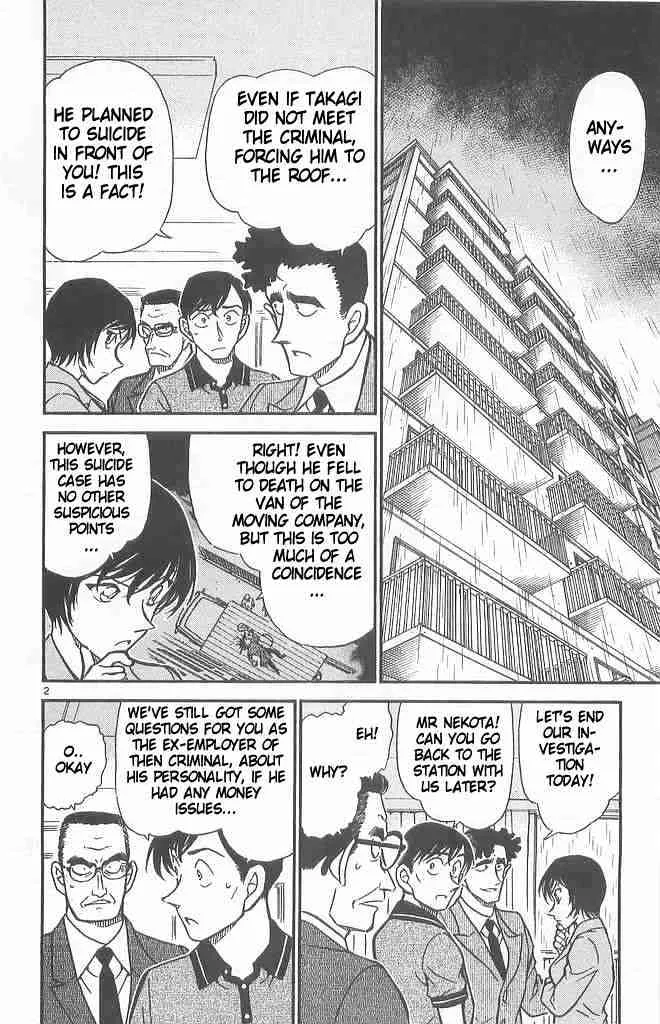 Detective Conan Kainu Manga Chapter 486 Page 2