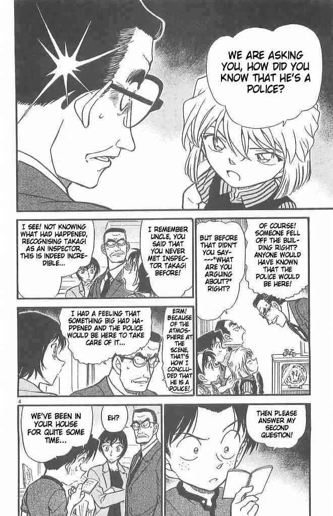 Detective Conan Kainu Manga Chapter 486 Page 4