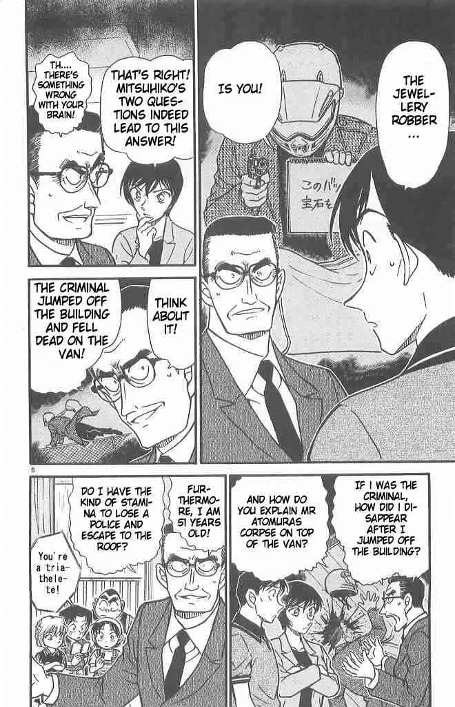 Detective Conan Kainu Manga Chapter 486 Page 6