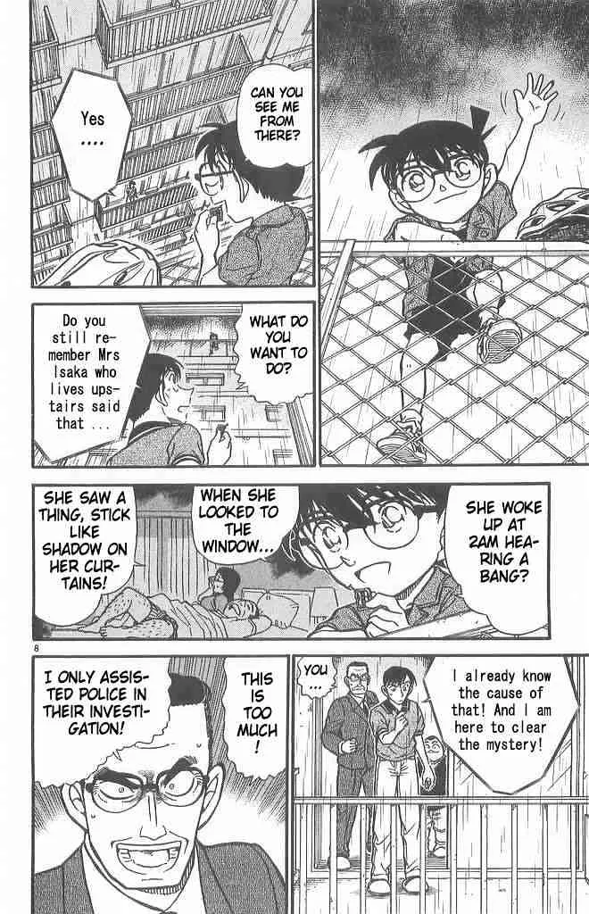 Detective Conan Kainu Manga Chapter 486 Page 8