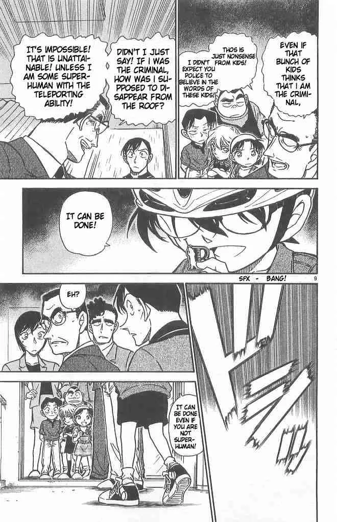 Detective Conan Kainu Manga Chapter 486 Page 9