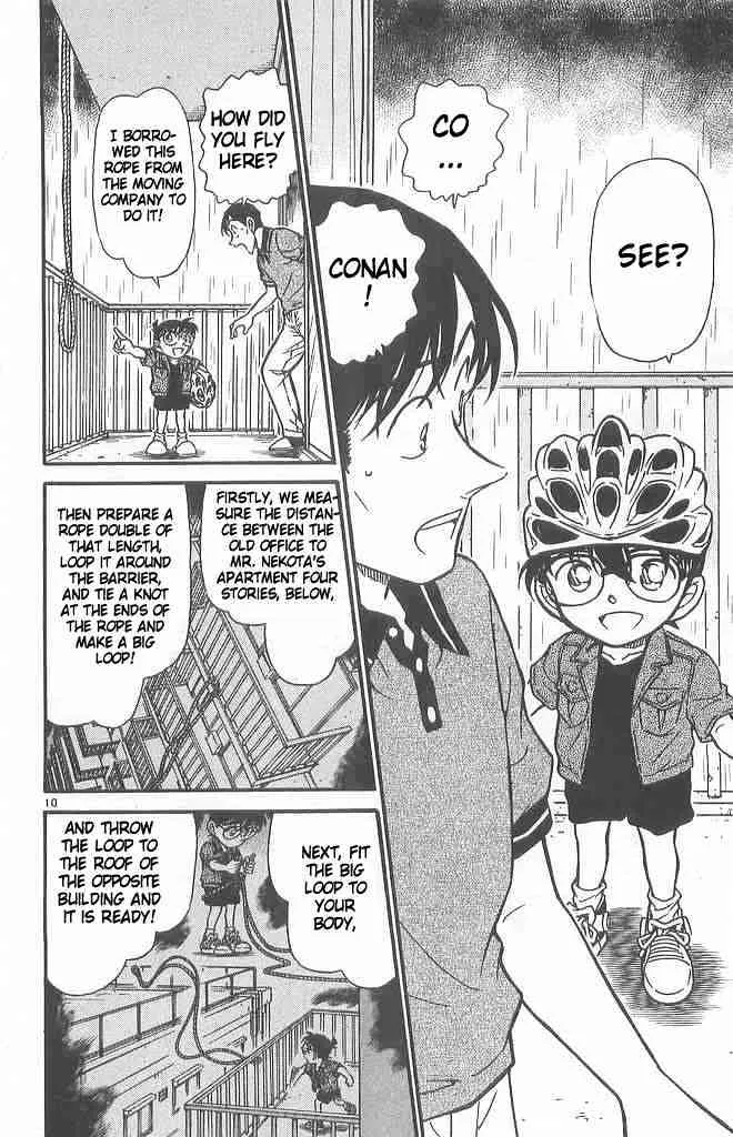 Detective Conan Kainu Manga Chapter 486 Page 10