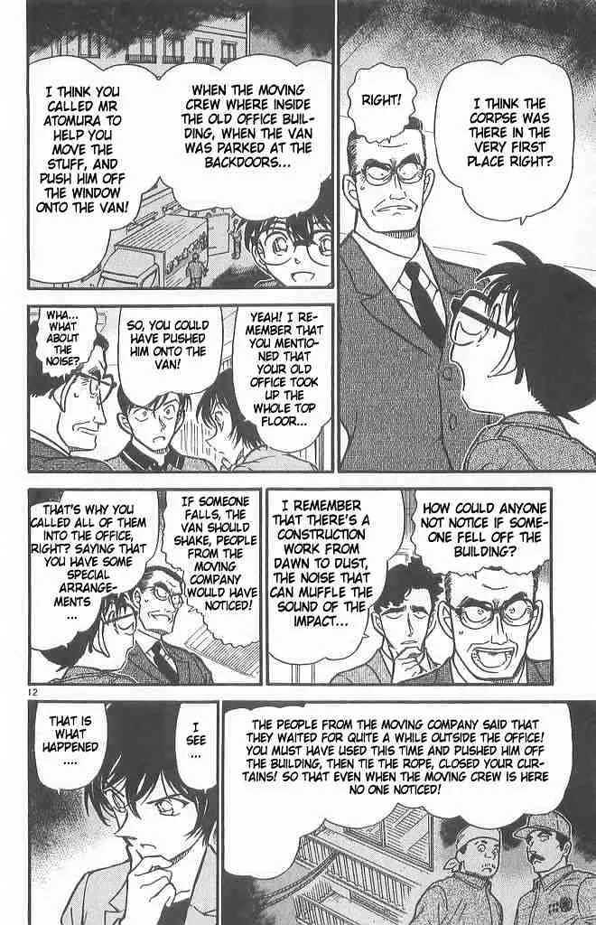 Detective Conan Kainu Manga Chapter 486 Page 12