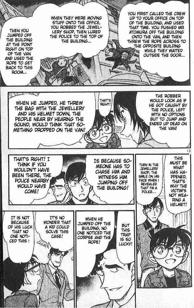 Detective Conan Kainu Manga Chapter 486 Page 13