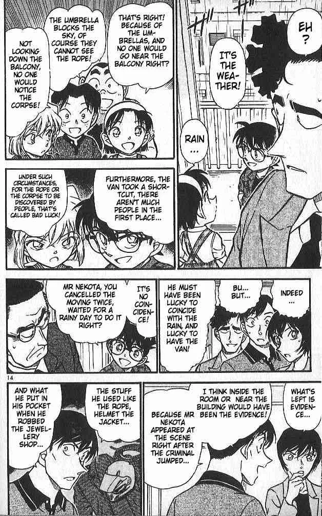 Detective Conan Kainu Manga Chapter 486 Page 14