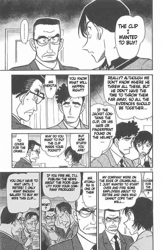 Detective Conan Kainu Manga Chapter 486 Page 15