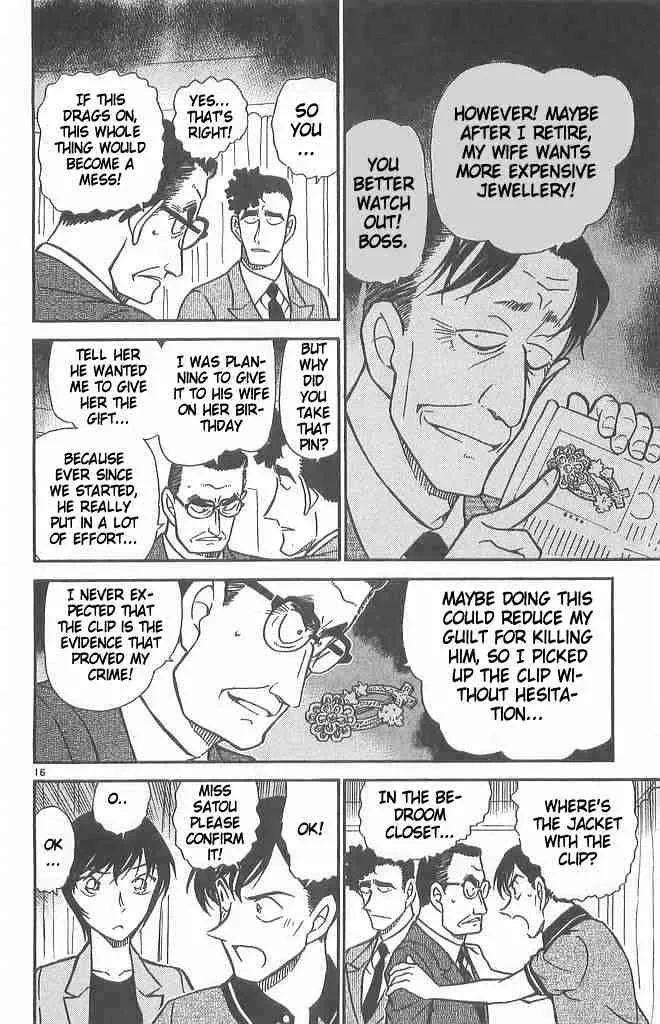 Detective Conan Kainu Manga Chapter 486 Page 16