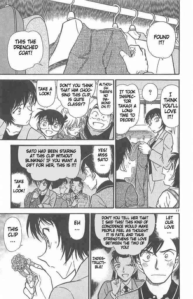 Detective Conan Kainu Manga Chapter 486 Page 17