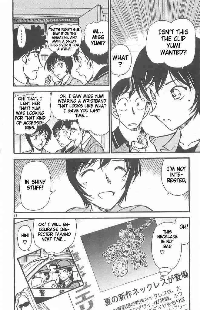 Detective Conan Kainu Manga Chapter 486 Page 18