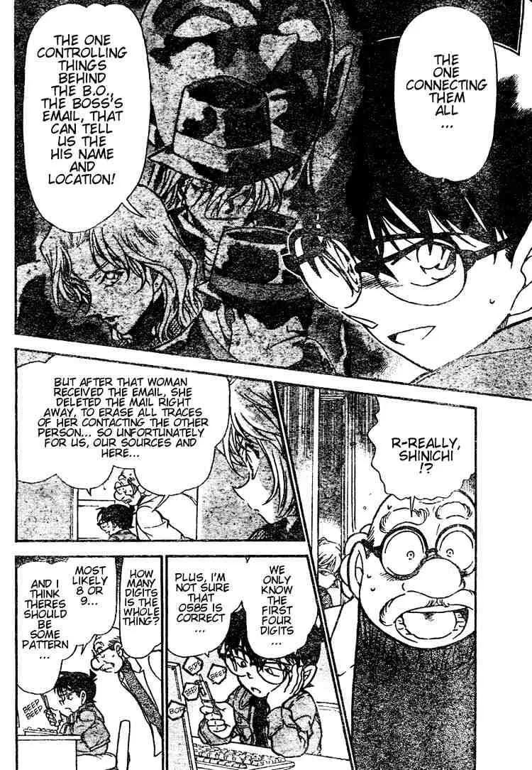 Detective Conan Kainu Manga Chapter 470 Page 4