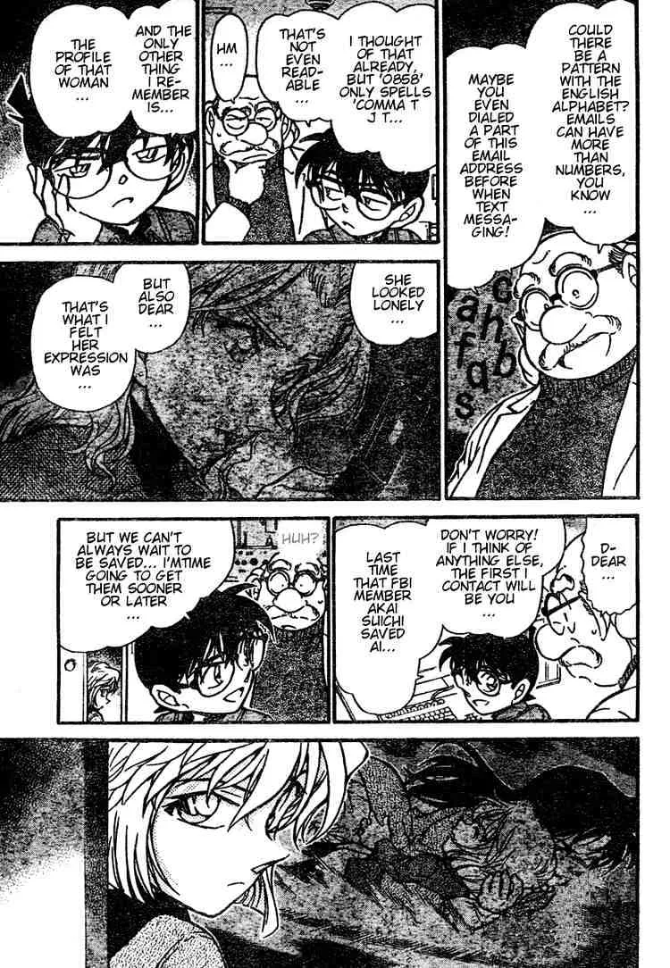 Detective Conan Kainu Manga Chapter 470 Page 5