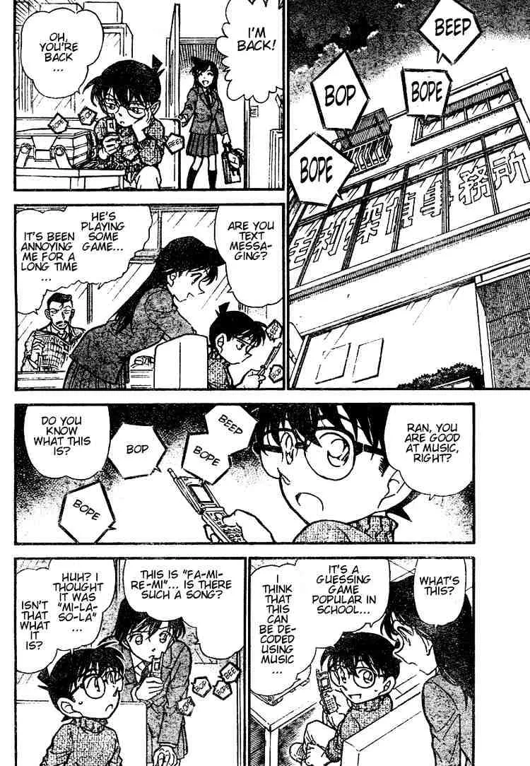 Detective Conan Kainu Manga Chapter 470 Page 6