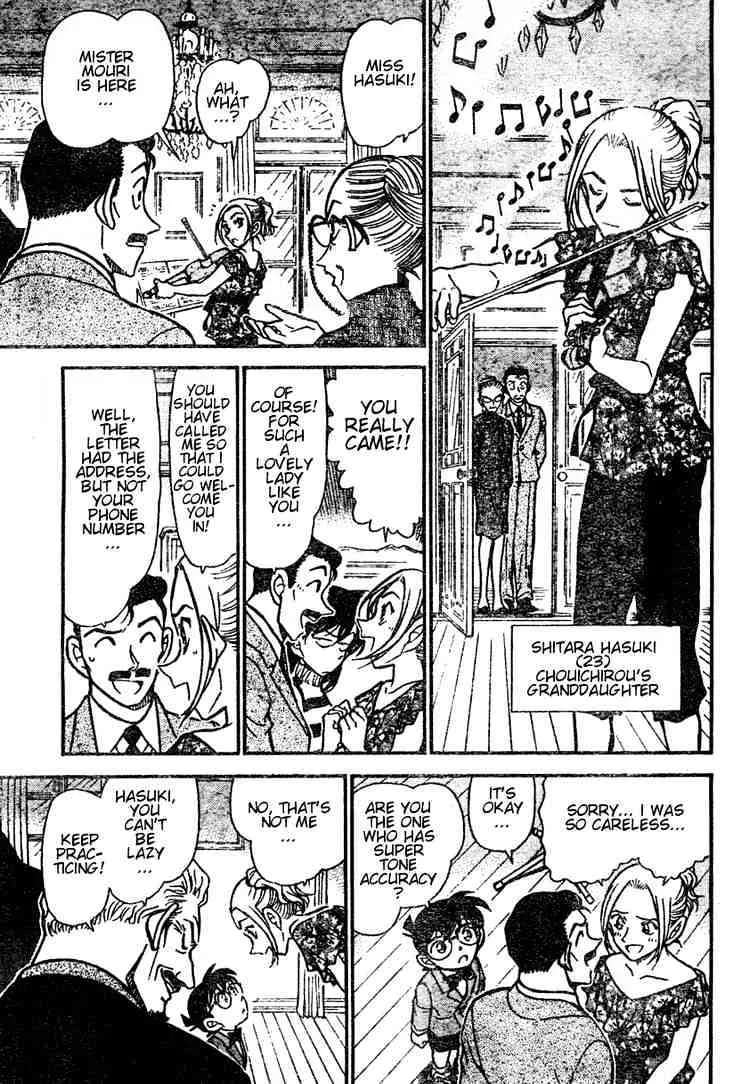 Detective Conan Kainu Manga Chapter 470 Page 9