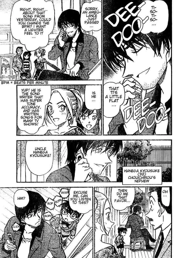 Detective Conan Kainu Manga Chapter 470 Page 11