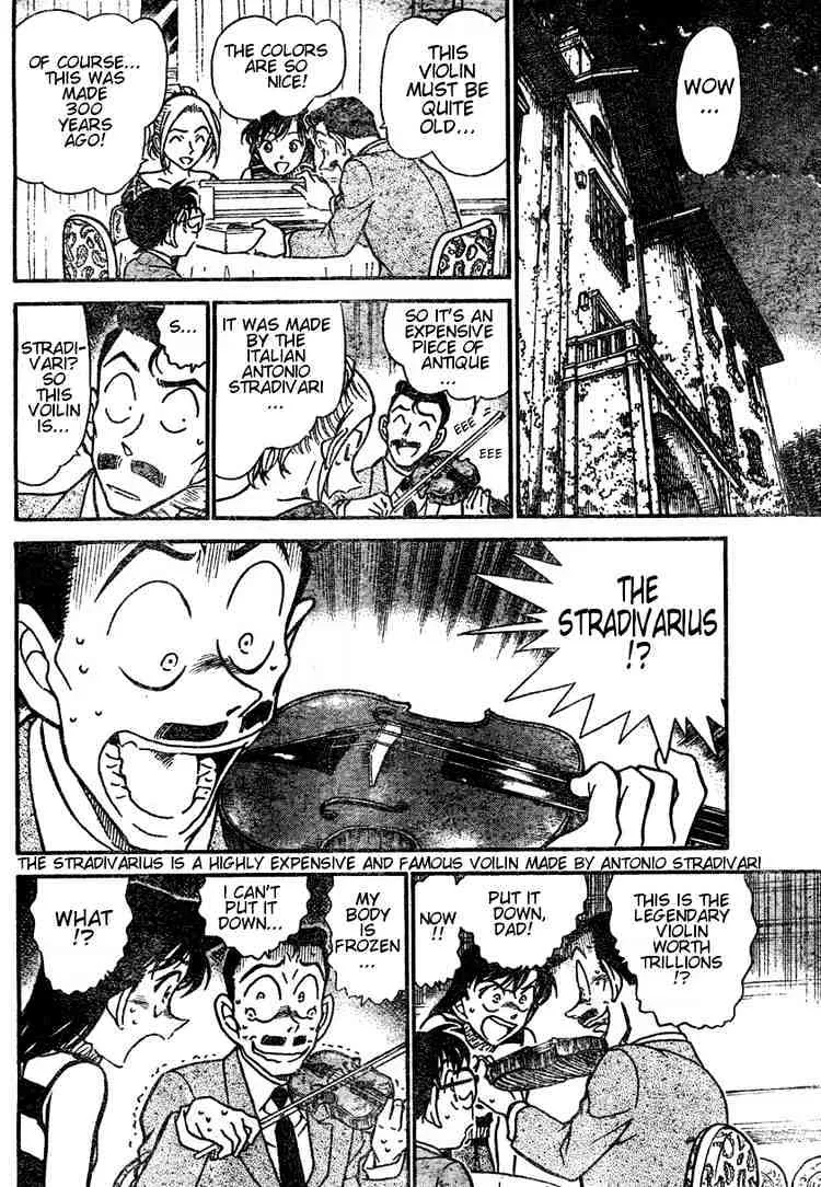 Detective Conan Kainu Manga Chapter 470 Page 14