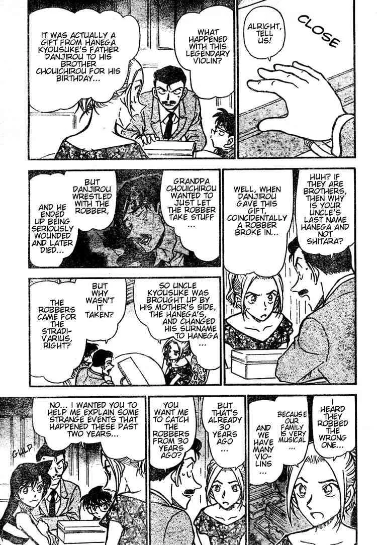 Detective Conan Kainu Manga Chapter 470 Page 15