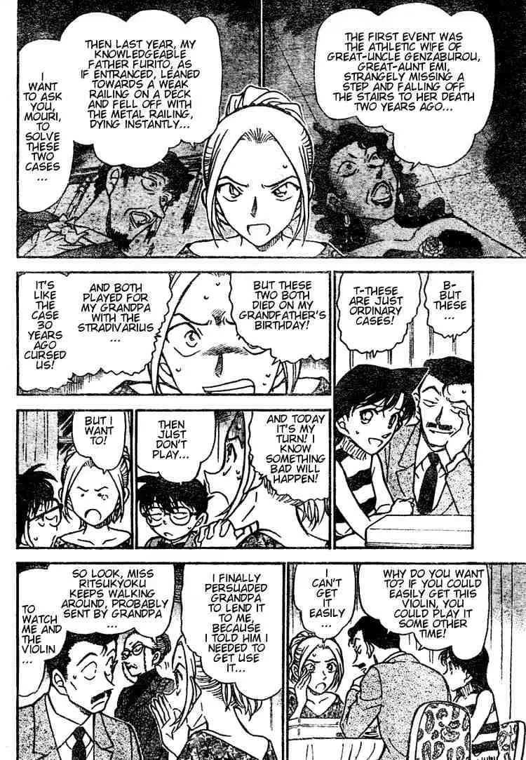 Detective Conan Kainu Manga Chapter 470 Page 16