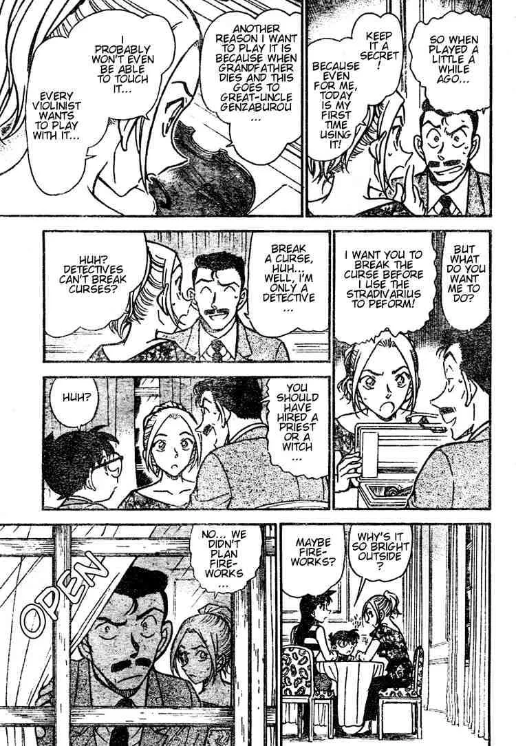 Detective Conan Kainu Manga Chapter 470 Page 17