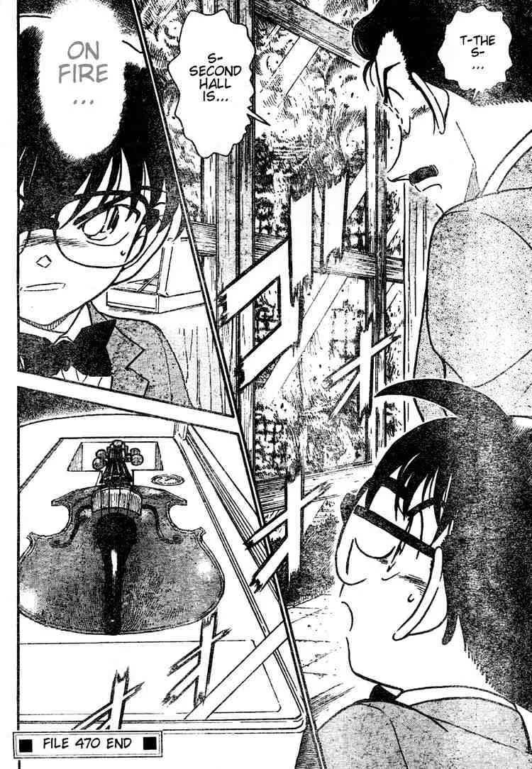 Detective Conan Kainu Manga Chapter 470 Page 18