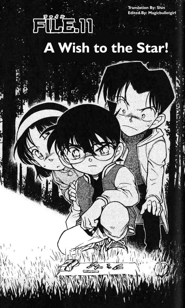 Detective Conan Kainu Manga Chapter 468 Page 1